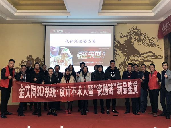 九洲国际官网-相信品牌力量