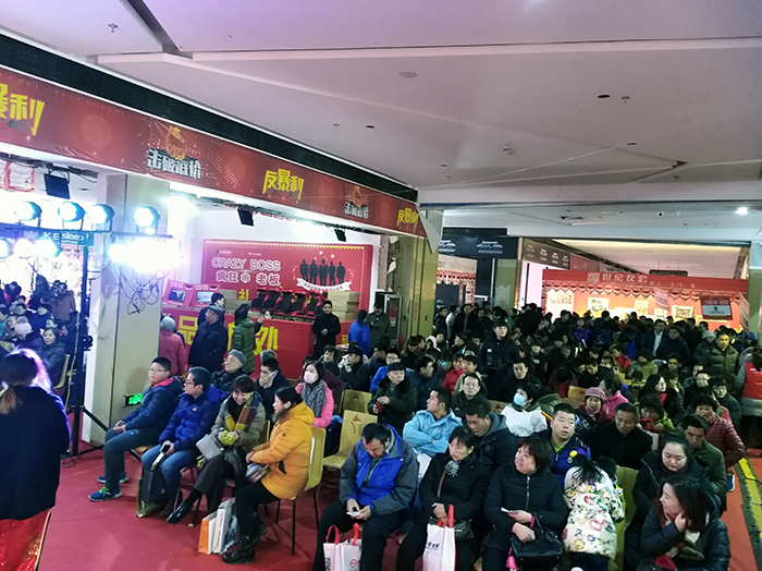 20171217150316374 九洲国际官网-相信品牌力量