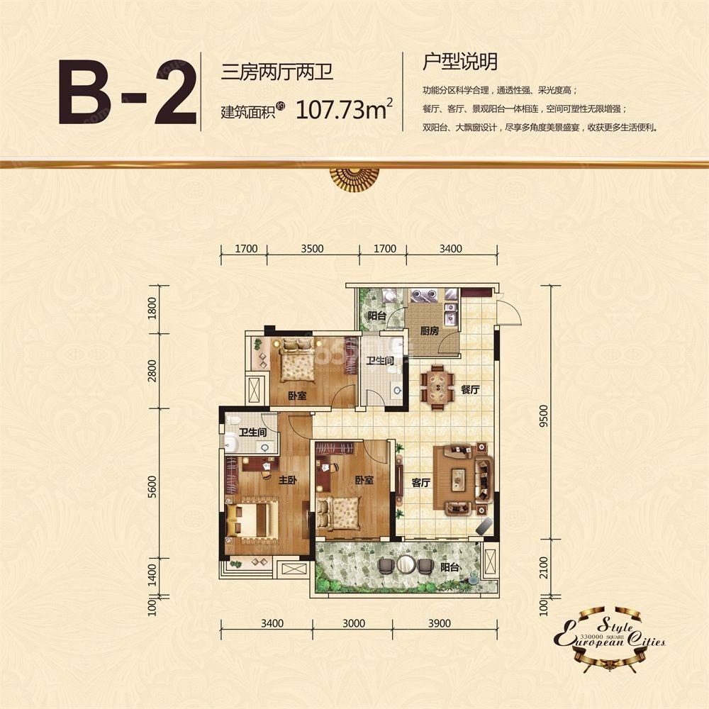 九洲国际官网-相信品牌力量