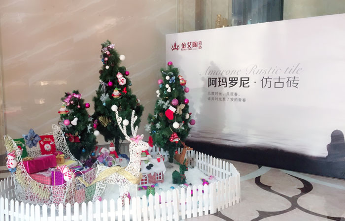 辅导，我能说说“别人家公司”的圣诞怎么过的么？