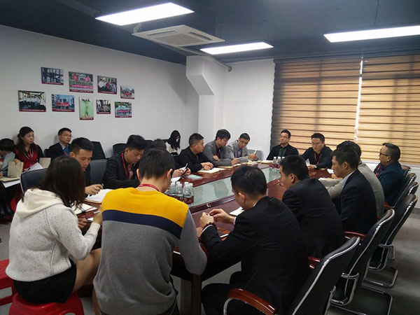 幸福是奋斗出来的！——九洲国际官网-相信品牌力量团队12月总结会