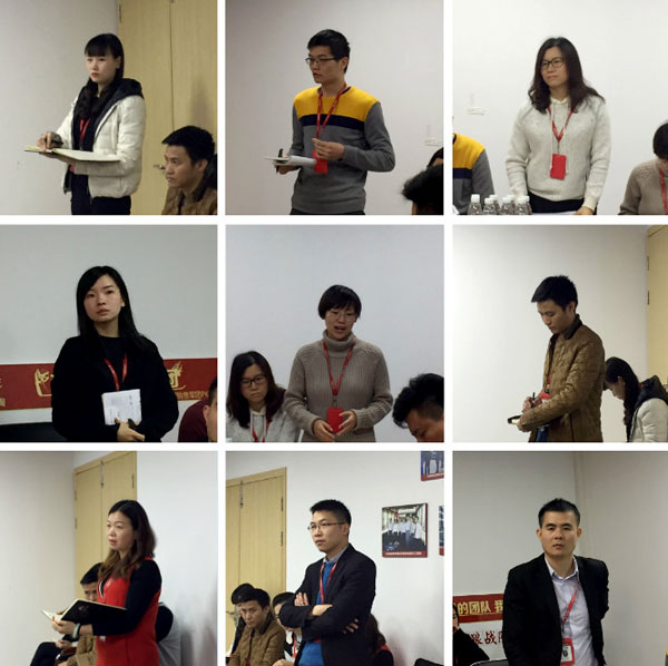 幸福是奋斗出来的！——九洲国际官网-相信品牌力量团队12月总结会