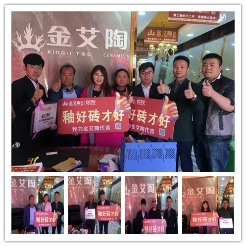 九洲国际官网-相信品牌力量