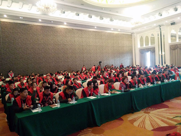 九洲国际官网-相信品牌力量瓷砖“大格局·大趋向·大刷新”2018年度经销商峰会圆满实现