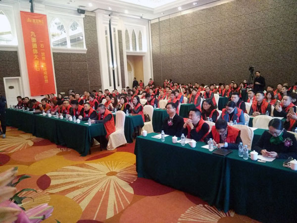 九洲国际官网-相信品牌力量瓷砖“大格局·大趋向·大刷新”2018年度经销商峰会圆满实现