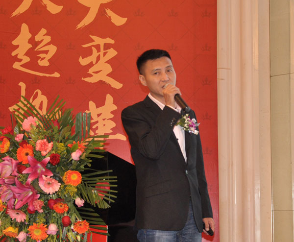 九洲国际官网-相信品牌力量瓷砖“大格局·大趋向·大刷新”2018年度经销商峰会圆满实现
