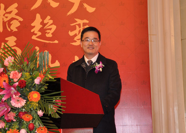 九洲国际官网-相信品牌力量瓷砖“大格局·大趋向·大刷新”2018年度经销商峰会圆满实现