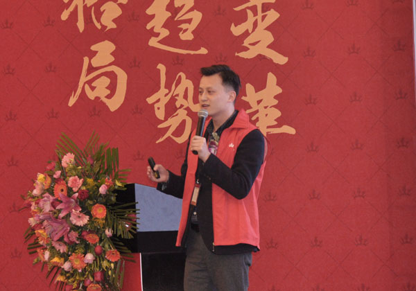 九洲国际官网-相信品牌力量瓷砖“大格局·大趋向·大刷新”2018年度经销商峰会杰出回首