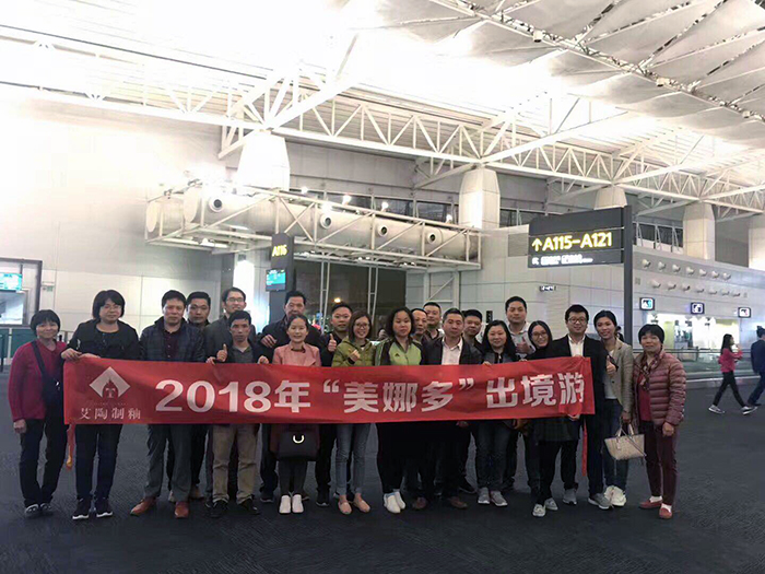 九洲国际官网-相信品牌力量