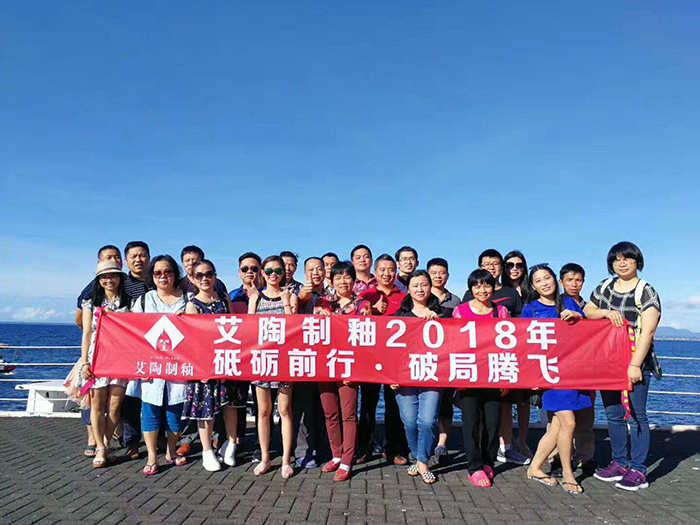 九洲国际官网-相信品牌力量