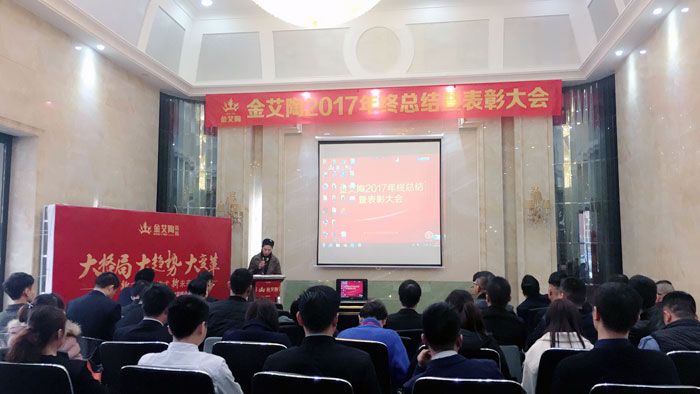九洲国际官网-相信品牌力量