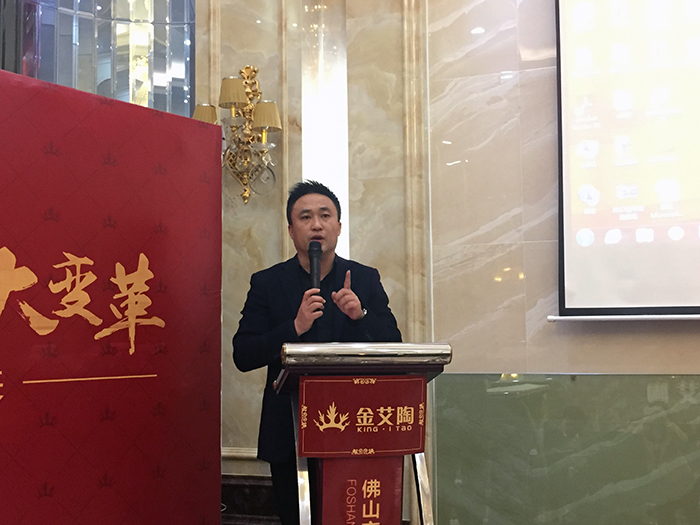 九洲国际官网-相信品牌力量2017年终总结暨赞美大会盛大召开