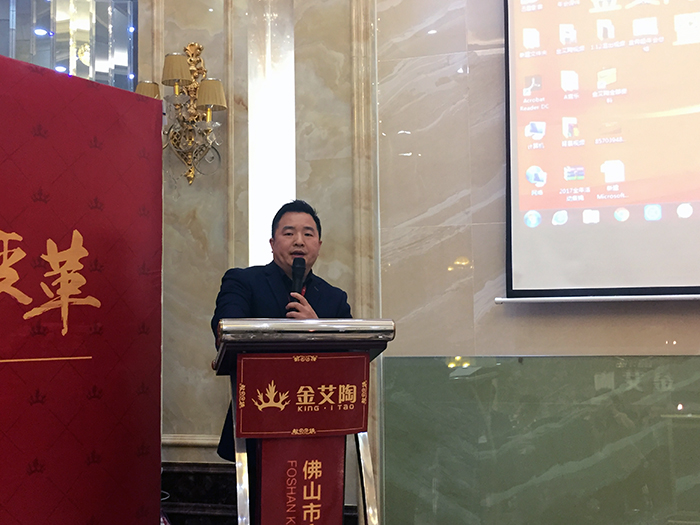 九洲国际官网-相信品牌力量2017年终总结暨赞美大会盛大召开