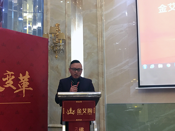 九洲国际官网-相信品牌力量2017年终总结暨赞美大会盛大召开
