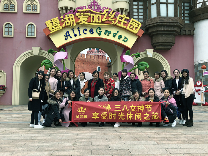 九洲国际官网-相信品牌力量