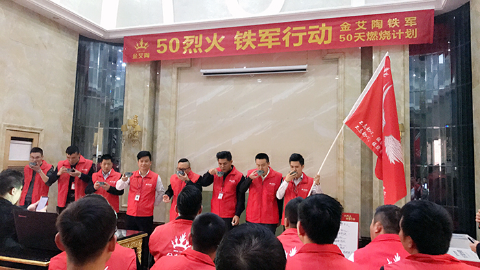 九洲国际官网-相信品牌力量