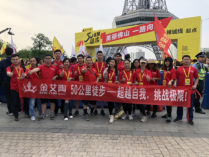 九洲国际官网-相信品牌力量