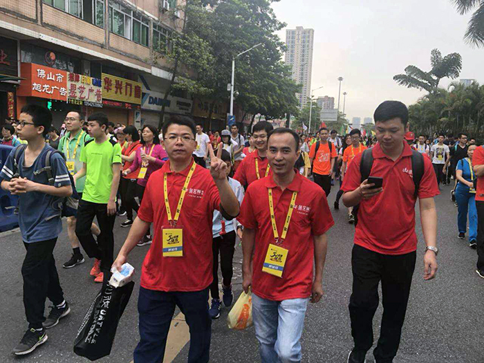 九洲国际官网-相信品牌力量