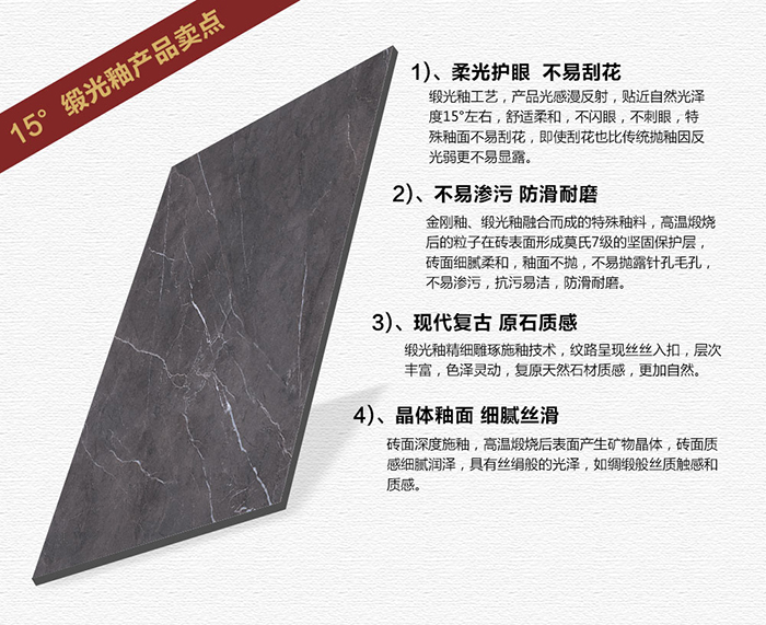 20180419144421600 九洲国际官网-相信品牌力量