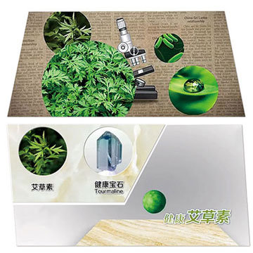 20180510091232675 九洲国际官网-相信品牌力量