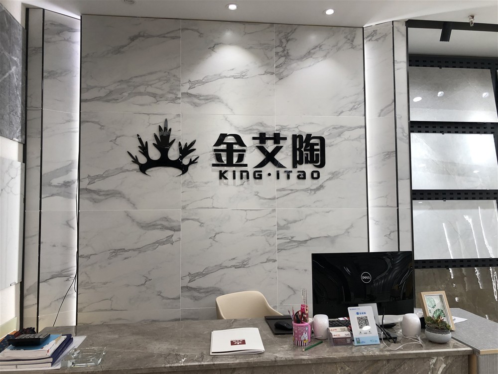 20180515101356163 九洲国际官网-相信品牌力量