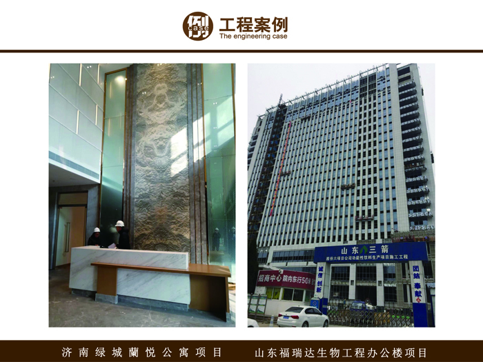 九洲国际官网-相信品牌力量