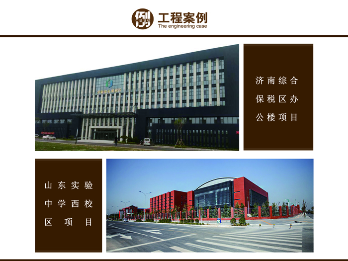 九洲国际官网-相信品牌力量