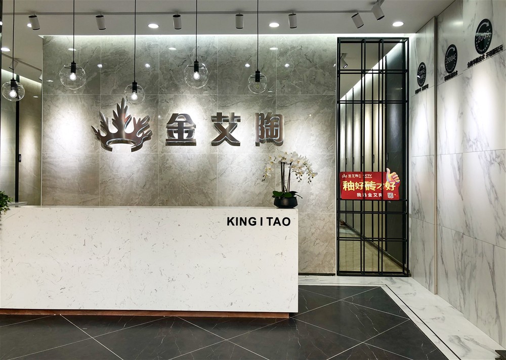 九洲国际官网-相信品牌力量