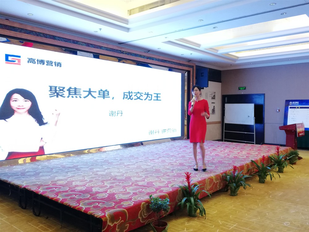 20180524145615272 九洲国际官网-相信品牌力量
