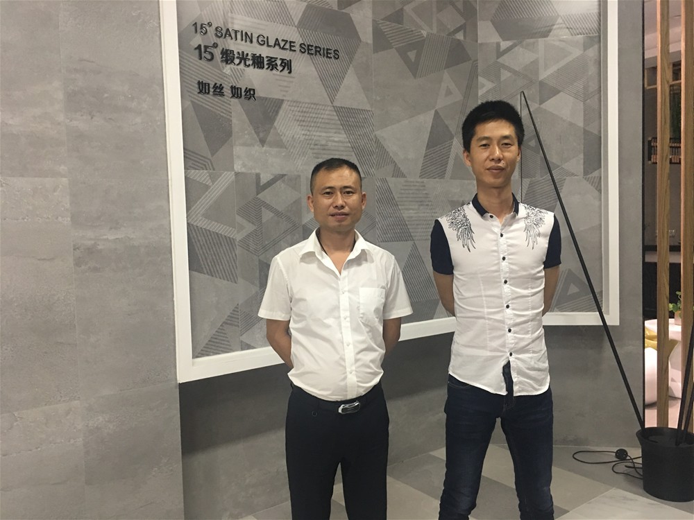 20180609095749288 九洲国际官网-相信品牌力量