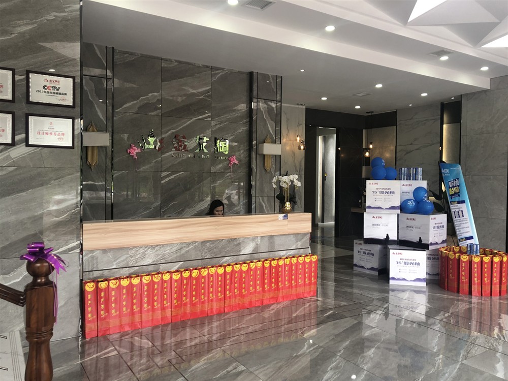 20180609095821225 九洲国际官网-相信品牌力量
