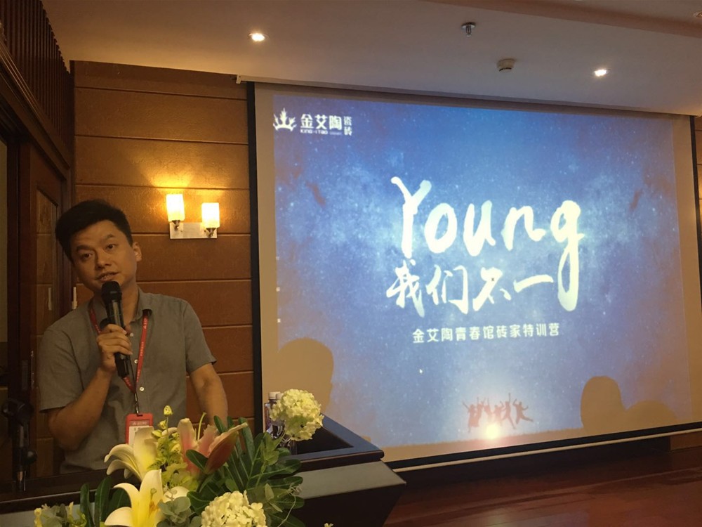 20180716090430842 九洲国际官网-相信品牌力量