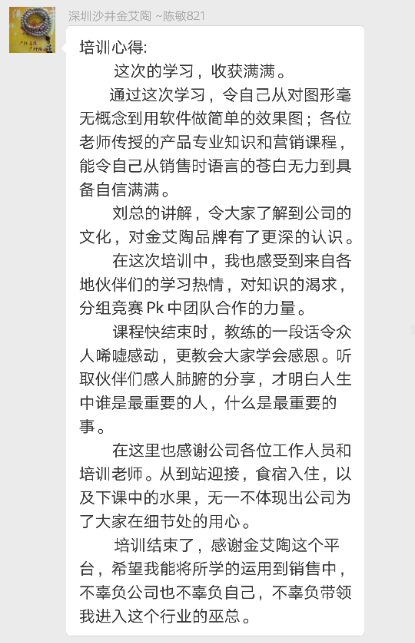 九洲国际官网-相信品牌力量