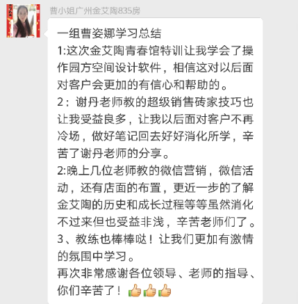 九洲国际官网-相信品牌力量