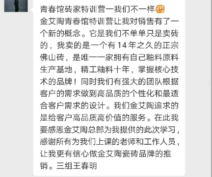 九洲国际官网-相信品牌力量