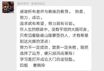 九洲国际官网-相信品牌力量