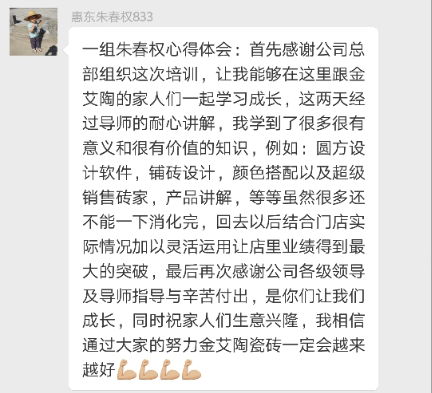 九洲国际官网-相信品牌力量