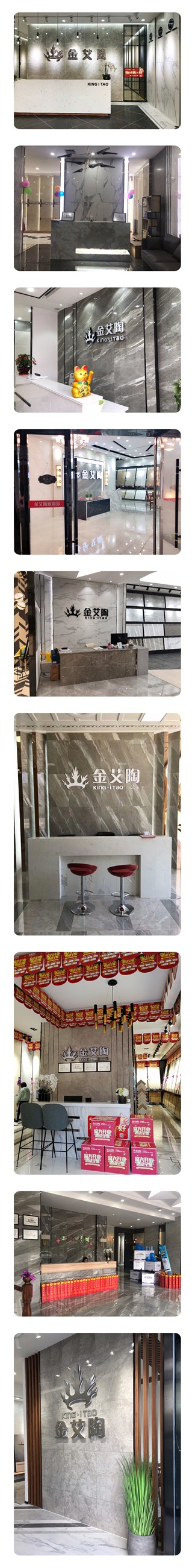 20180718100529404 乿´²å›½é™…官网-相信å“牌力é‡