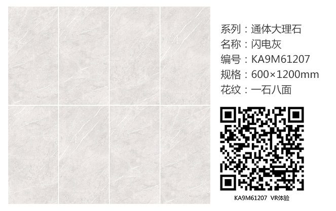 九洲国际官网-相信品牌力量