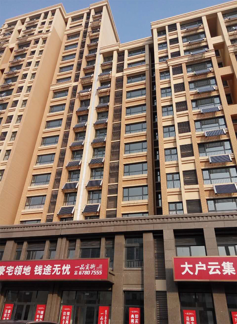 九洲国际官网-相信品牌力量