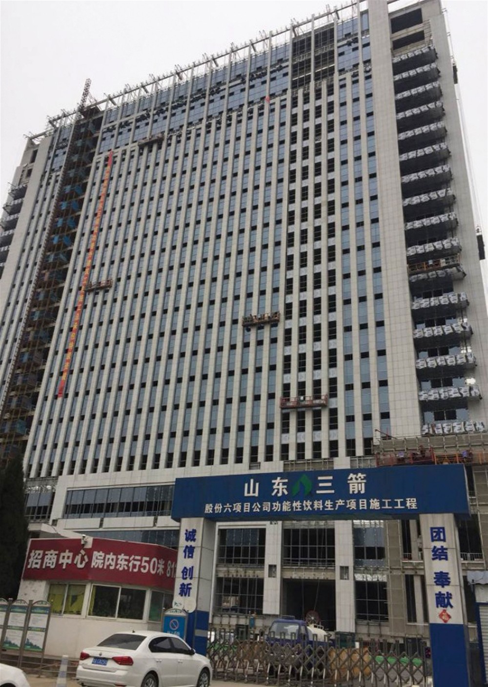 九洲国际官网-相信品牌力量