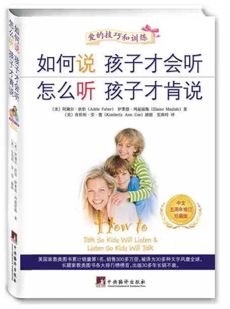 20180827101528788 九洲国际官网-相信品牌力量