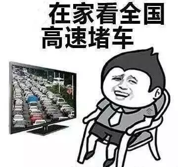 20181003170456151 九洲国际官网-相信品牌力量
