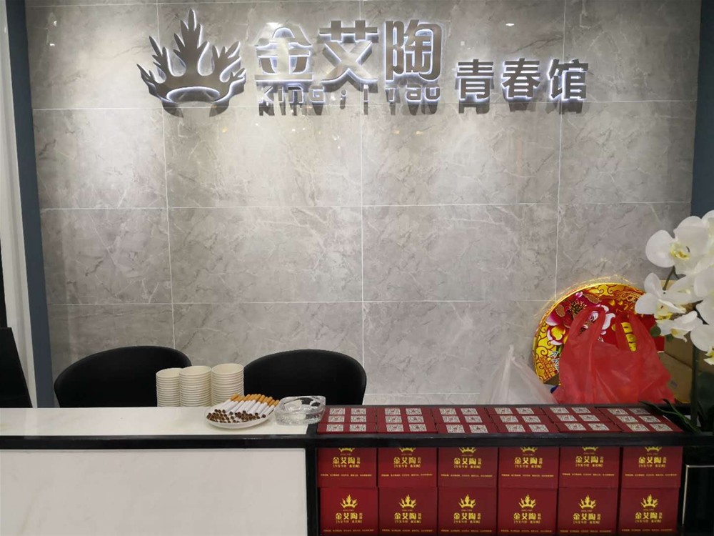 20181017113543476 九洲国际官网-相信品牌力量