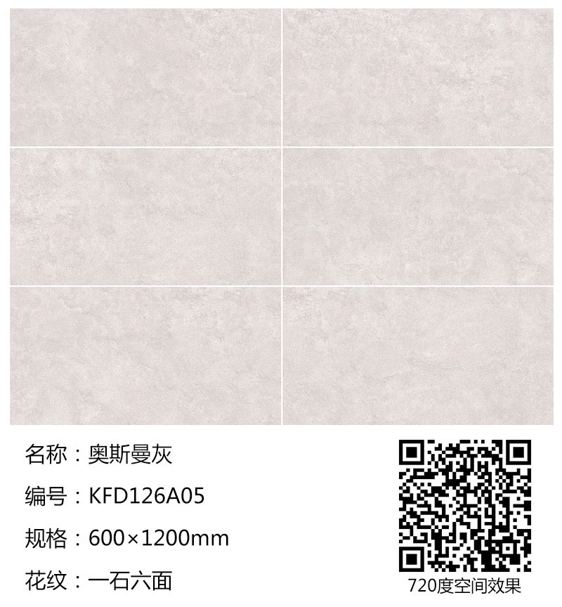 九洲国际官网-相信品牌力量