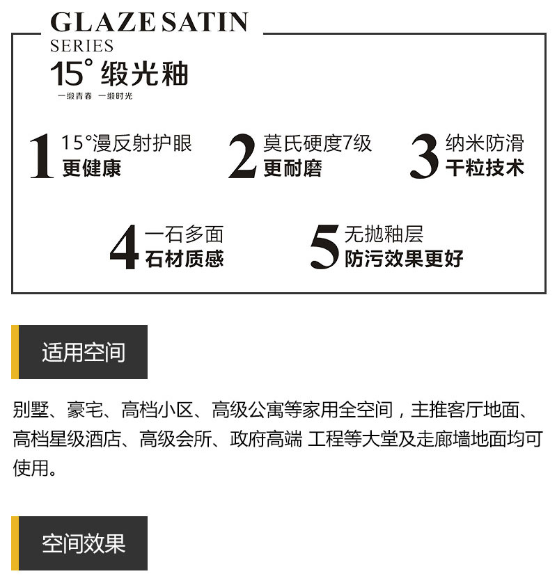 九洲国际官网-相信品牌力量