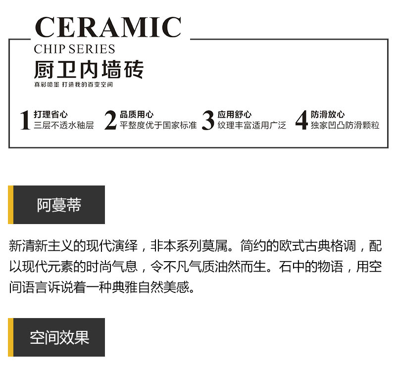 九洲国际官网-相信品牌力量