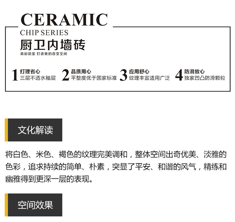 九洲国际官网-相信品牌力量