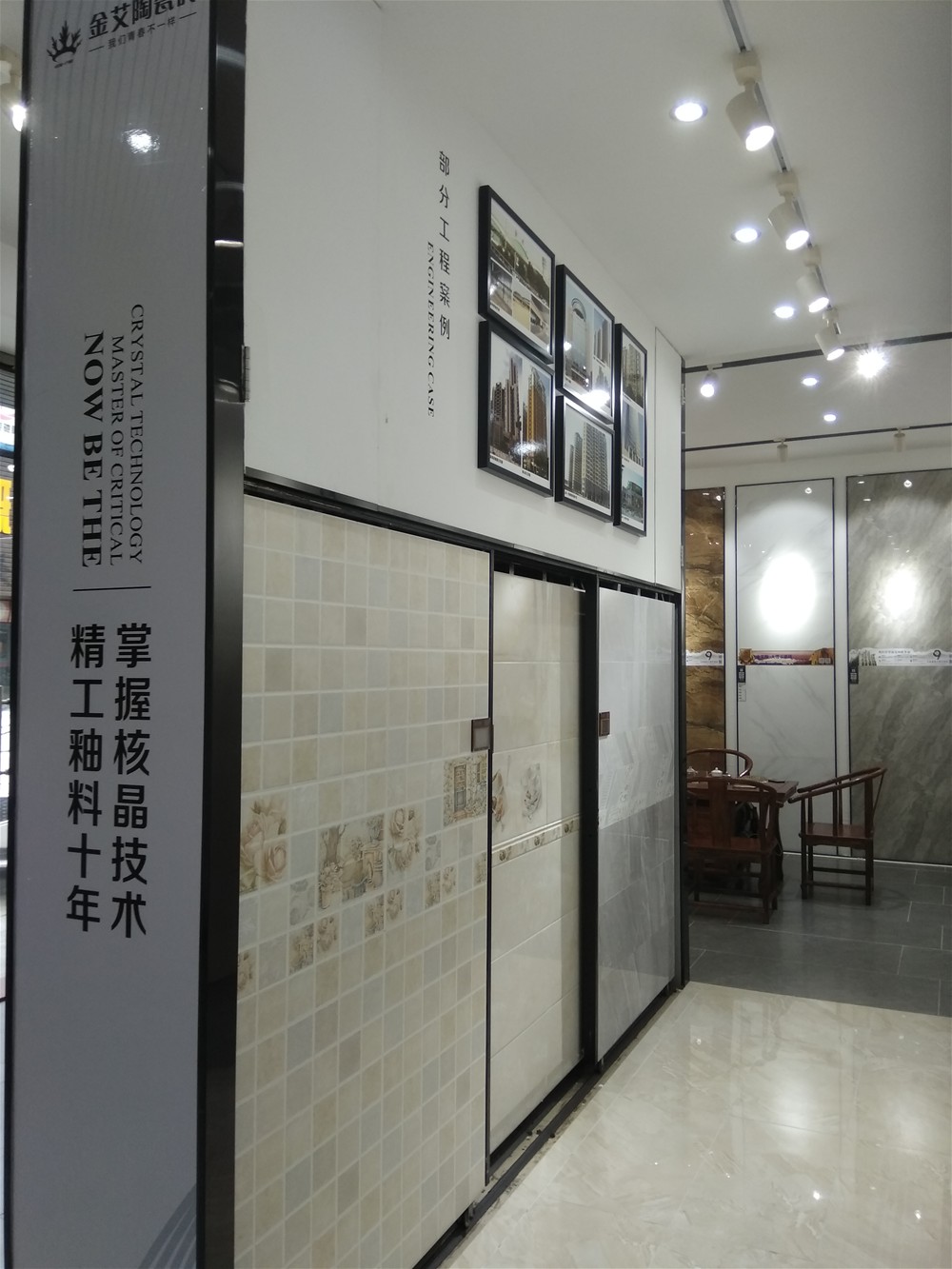 九洲国际官网-相信品牌力量