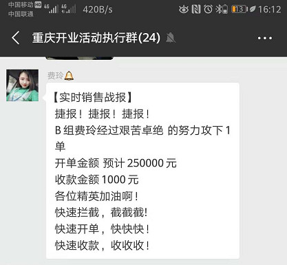 20181029170943925 九洲国际官网-相信品牌力量